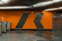 Создать мем Станция метро Павлино Москва 9 ноября 2014 года