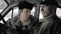 Создать мем Такси