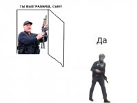 Создать мем Ты вышграваиш сын