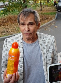 Создать мем Укпрппр