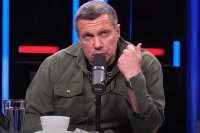 Создать мем Вечерний Мудазвон