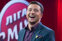 Создать мем Всегда радуйтесь