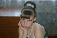 Создать мем Я