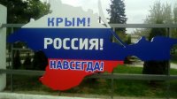 Создать мем Ярузге я усрусь