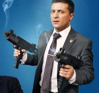 Создать мем Зе