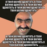 я твой вагина щекотать я твой вагина щекотать я твой вагина щекотать я твой вагина щекотать я твой вагина щекотать я твой вагина щекотать я твой вагина щекотать я твой вагина щекотать я твой вагина щекотать я твой вагина щеекоотать