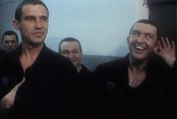 Создать мем 1