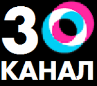 Создать мем 30 канал ОТР 2021