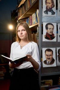 Создать мем Альбина Кононенко