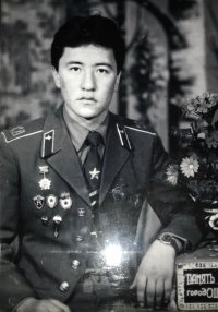 Создать мем Атакем