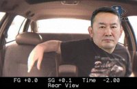 Создать мем Battulga in the car Sparta Remix