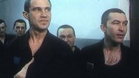 Создать мем Беспредел