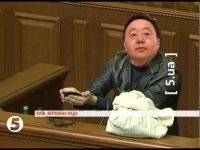 Создать мем Цахиагийн в раде
