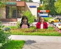 Создать мем Чемпионат по боксу Тётя Лариса VS Скворцова Александра