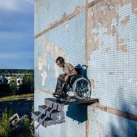 Создать мем Disabled
