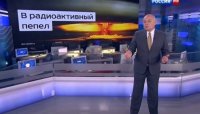 Создать мем Дмитрий Киселёв - В радиоактивный пепел