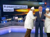 Создать мем Дмитрий Киселёв - В радиоактивный пепел