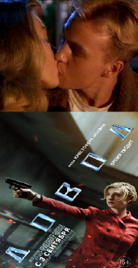 Создать мем Довод
