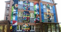 Создать мем Фасад здания