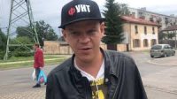 Создать мем Фунт