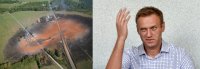 Создать мем Газпром Труба порвана