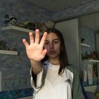 Создать мем Как