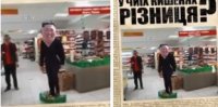 Создать мем Кім чен ин