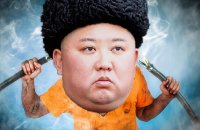 Создать мем Kim Jong Un electric shocked