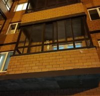 Создать мем Котэ на балконе