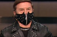 Создать мем Ковтун