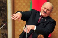 Создать мем Лук