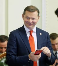 Создать мем Лящко