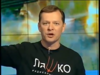 Создать мем Ляшко говорить що його мати в лікарні
