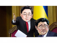 Создать мем Очирбат Элбэгдорж