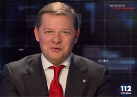 Создать мем Олег Ляшко