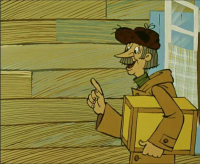 Создать мем Печкин