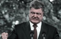 Создать мем Петр