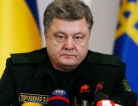 Создать мем Петро