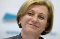 Создать мем Попова