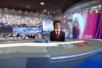 Создать мем Программа Время выпуск 17