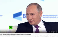 Создать мем Путин - нас это не беспокоит все под контролем