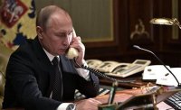 Создать мем Путин