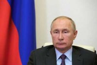 Создать мем Путин
