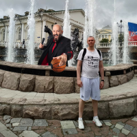 Создать мем Р