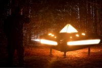 Создать мем Rendlesham Forest