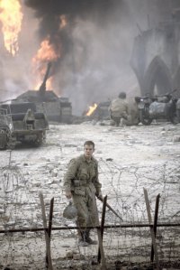 Создать мем Рядовой Райн