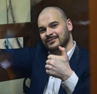 Создать мем ТеSS-Fuck