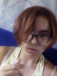 Создать мем Туся