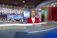 Создать мем Вечерние новости с Науменко Оксаной Александровной выпуск 6