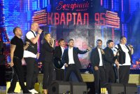 Создать мем Вечерний квартал